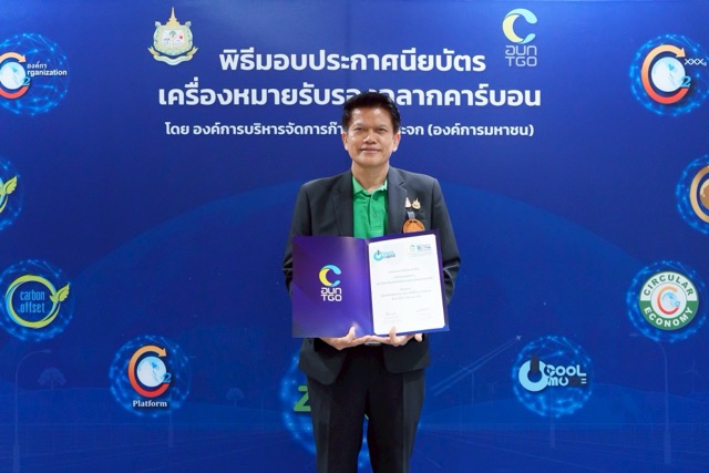 LINE_ALBUM_2026-7-17_260717_1-ขนาดปานกลาง.jpeg