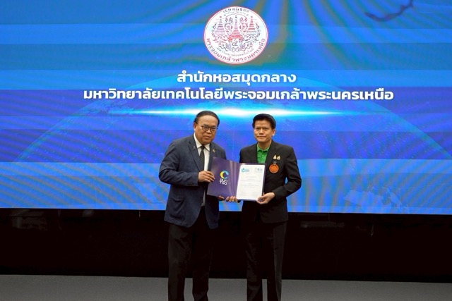 LINE_ALBUM_2026-7-17_260717_10-ขนาดปานกลาง.jpeg