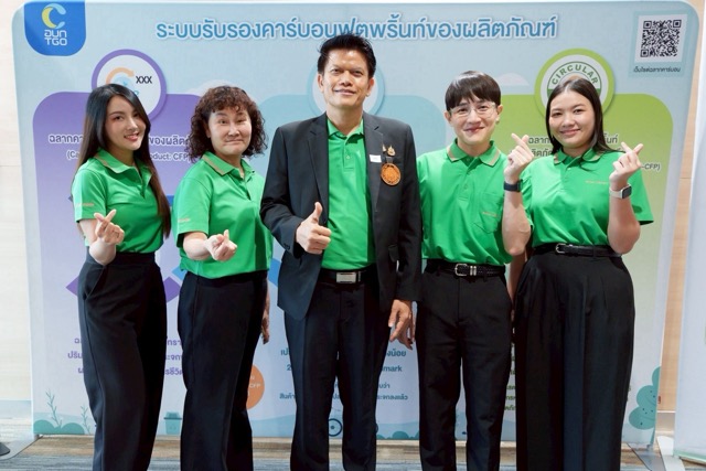 LINE_ALBUM_2026-7-17_260717_19-ขนาดปานกลาง.jpeg