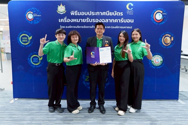LINE_ALBUM_2026-7-17_260717_2-ขนาดปานกลาง.jpeg