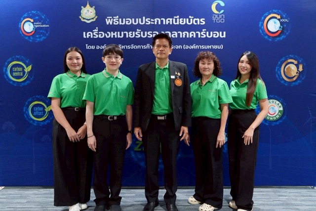 LINE_ALBUM_2026-7-17_260717_20-ขนาดปานกลาง.jpeg
