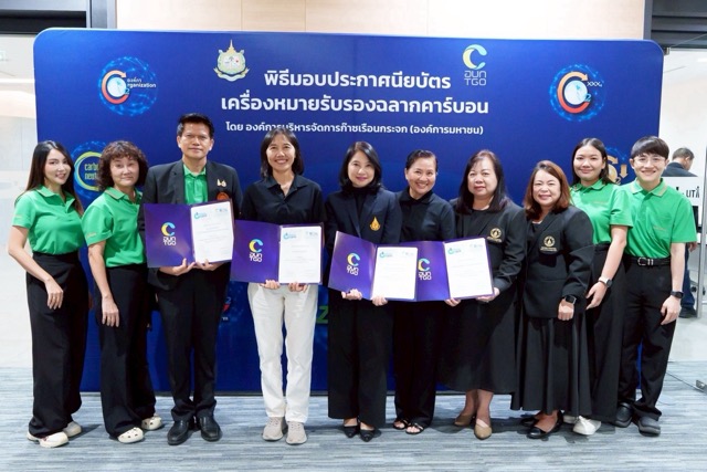 LINE_ALBUM_2026-7-17_260717_4-ขนาดปานกลาง.jpeg