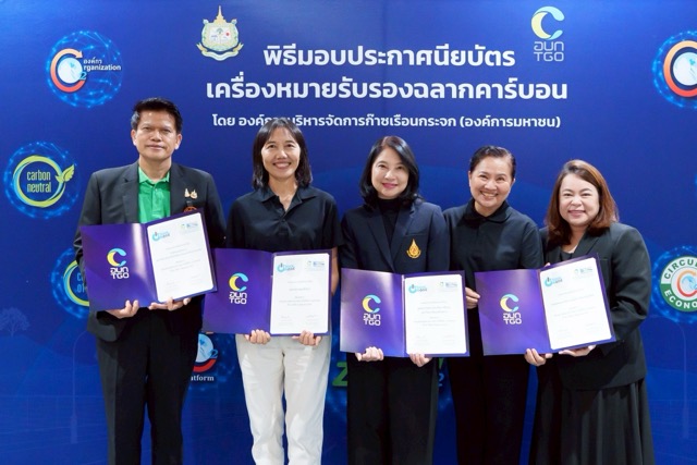 LINE_ALBUM_2026-7-17_260717_5-ขนาดปานกลาง.jpeg