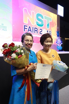 KMUTNB_news_2018-08-22_16-28_09.jpg
